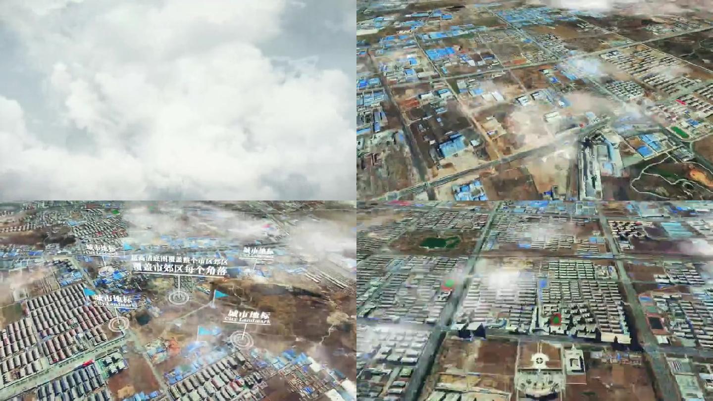 淄博市6亿像素卫星图分析鸟瞰淄博市