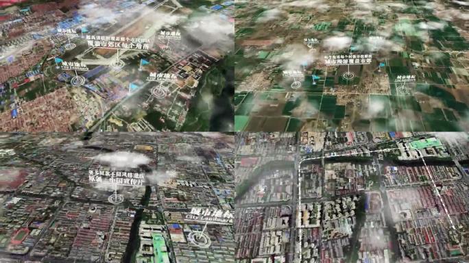 潍坊市6亿像素卫星图分析鸟瞰潍坊市