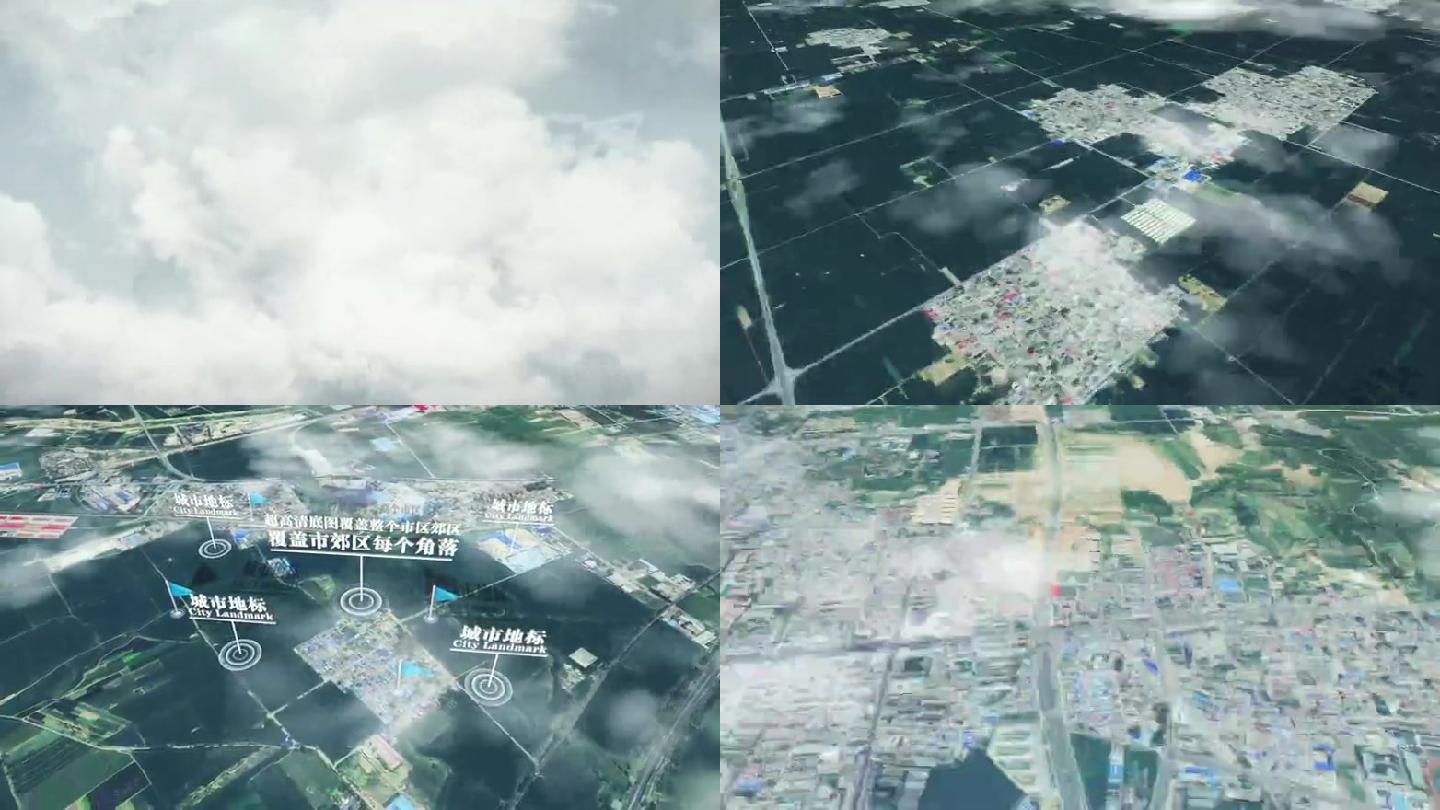 忻州市6亿像素卫星图分析鸟瞰忻州市