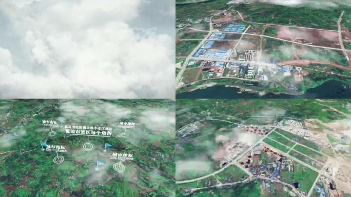 广安市6亿像素卫星图分析鸟瞰广安市