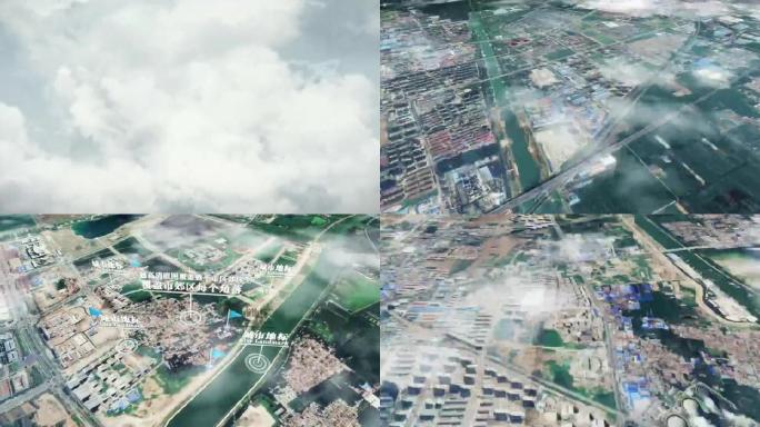 济宁市6亿像素卫星图分析鸟瞰济宁市