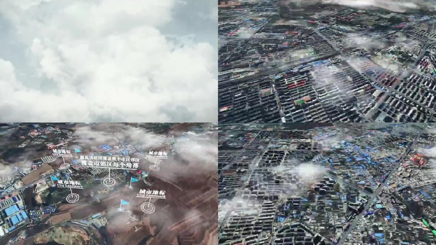 锦州市6亿像素卫星图分析鸟瞰锦州市