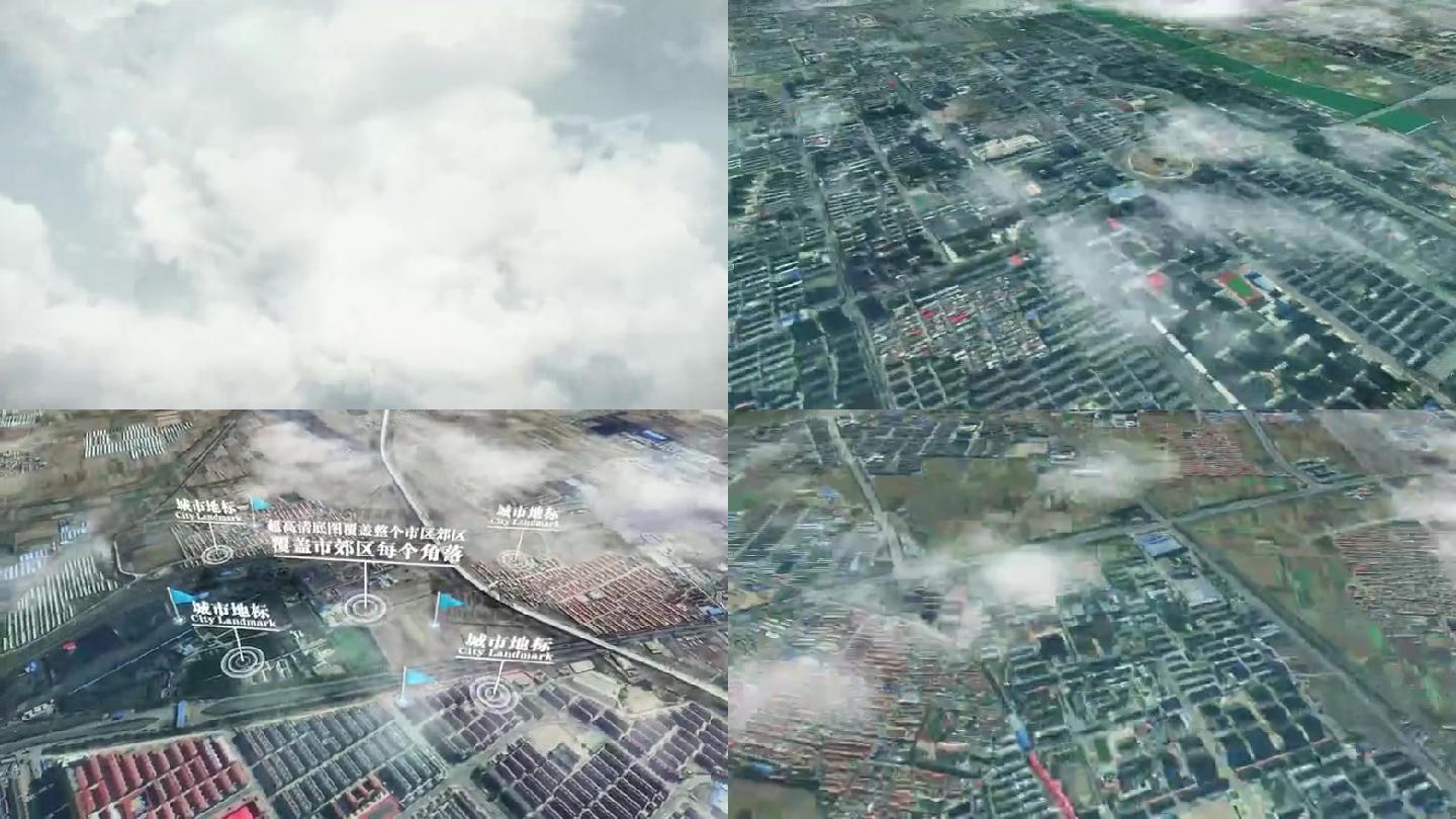 大同市6亿像素卫星图分析鸟瞰大同市