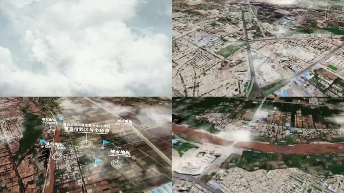 喀什市6亿像素卫星图分析鸟瞰喀什市