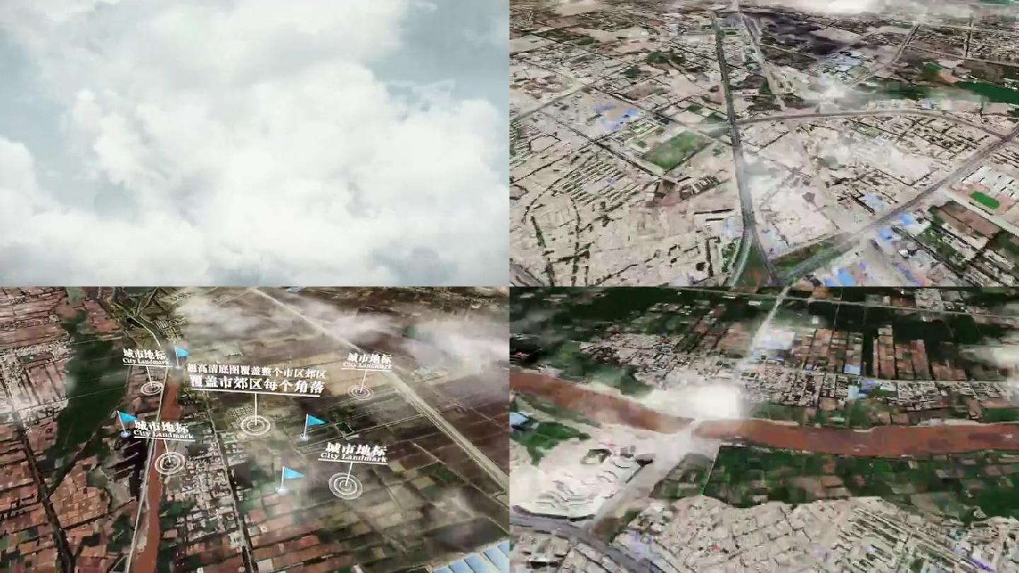 喀什市6亿像素卫星图分析鸟瞰喀什市