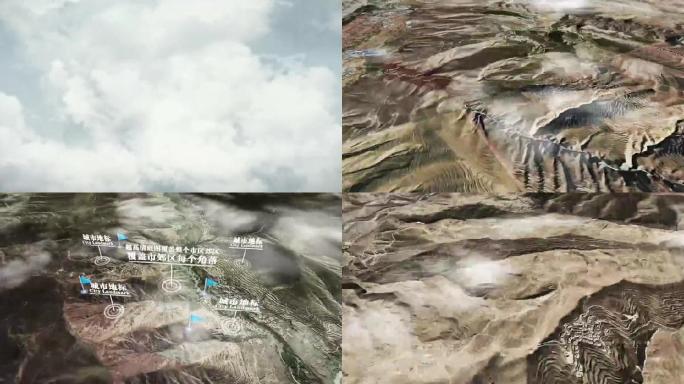 黄南州6亿像素卫星图分析鸟瞰黄南州