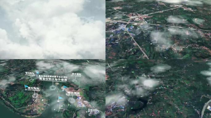内江市6亿像素卫星图分析鸟瞰内江市