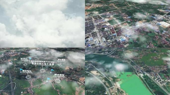 汉中市6亿像素卫星图分析鸟瞰汉中市