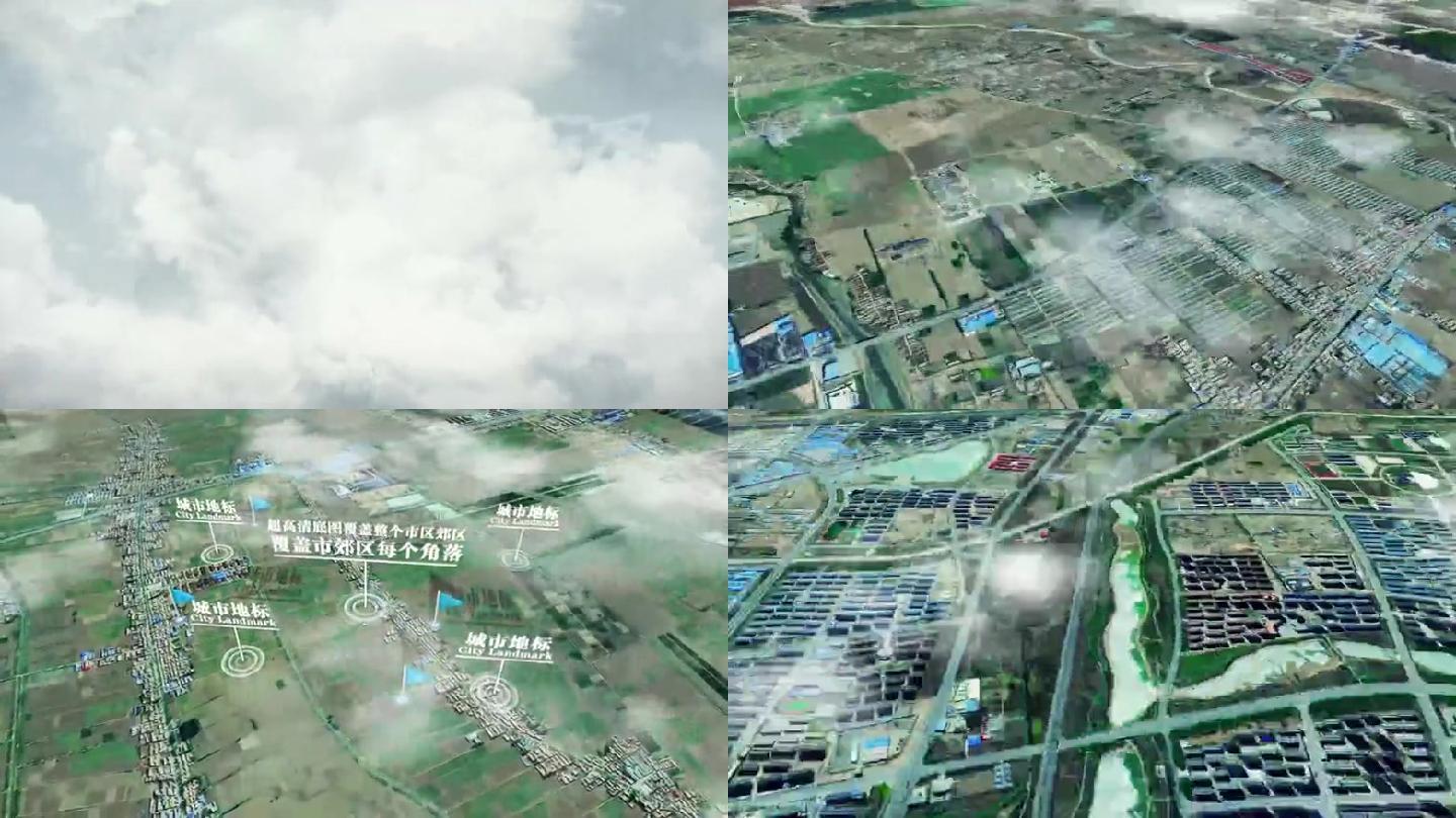 吴忠市6亿像素卫星图分析鸟瞰吴忠市