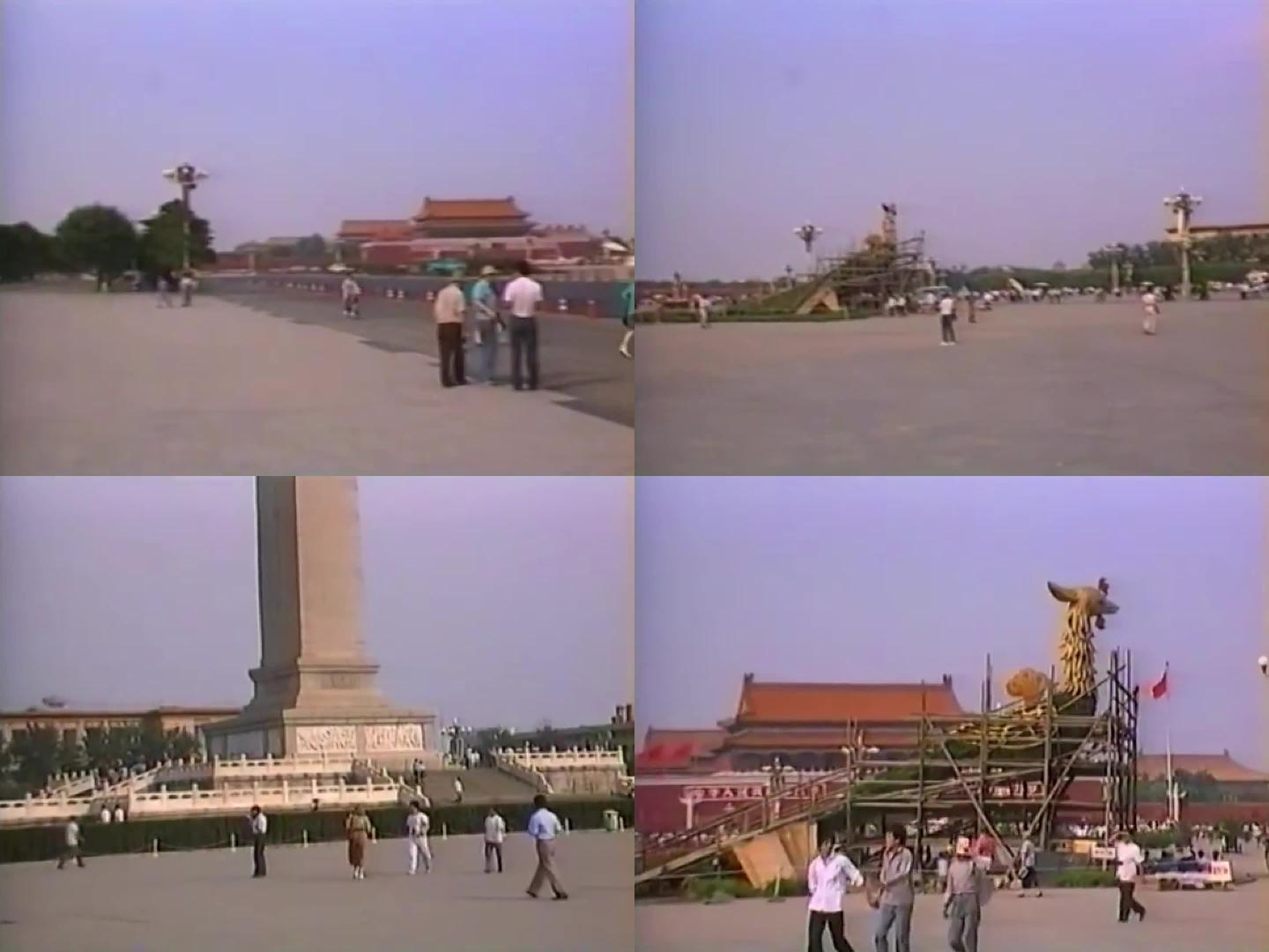 80年代末天安门广场英雄纪念碑