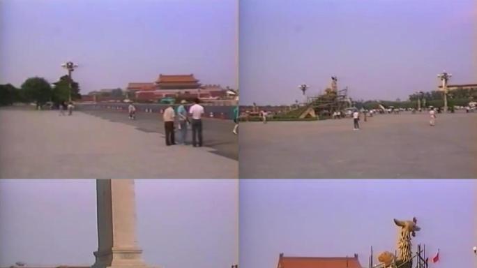 80年代末天安门广场英雄纪念碑