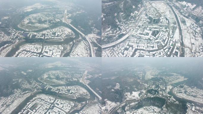 4K航拍5组思旸老城雪景1分43秒