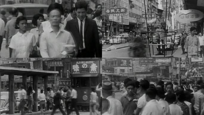 60年代香港