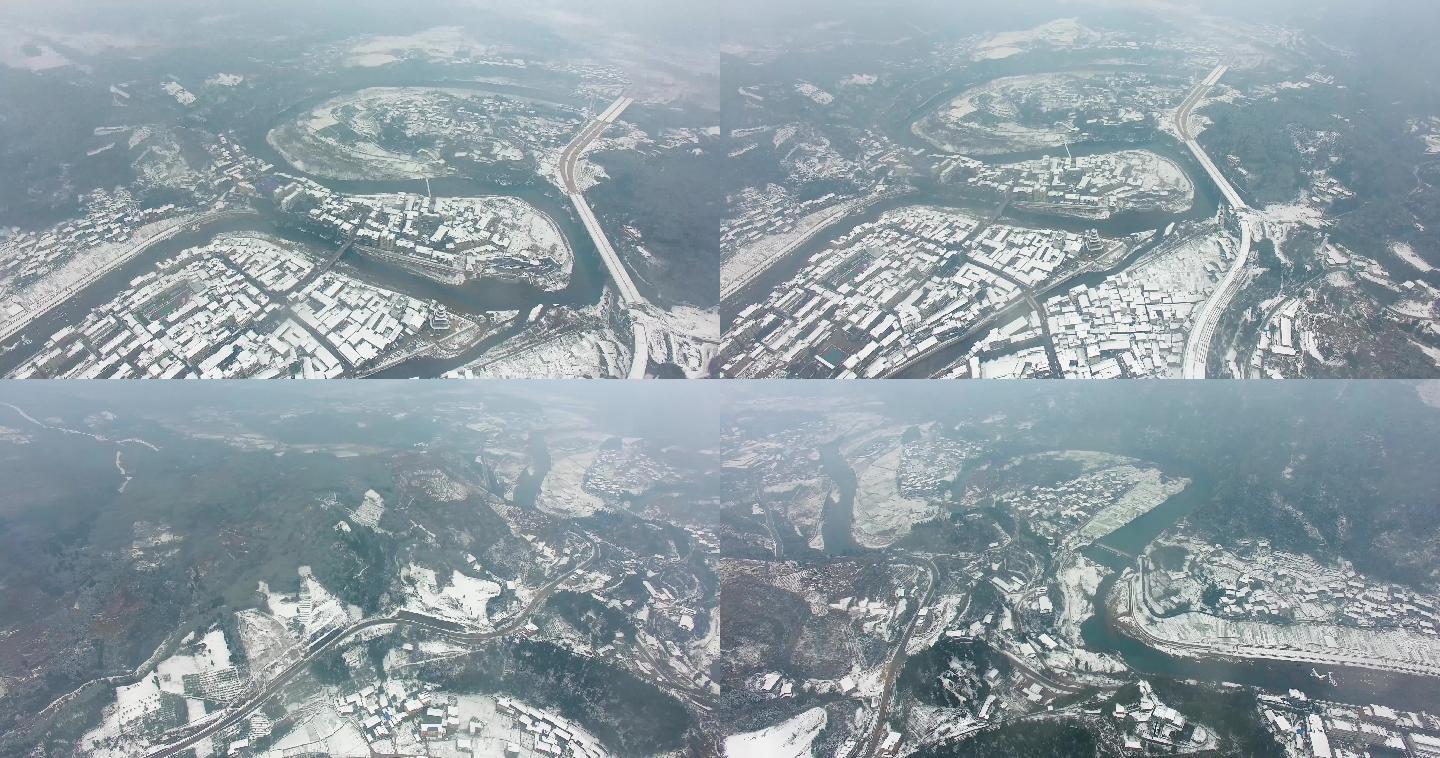 4K航拍4组思旸古城雪景1分23秒