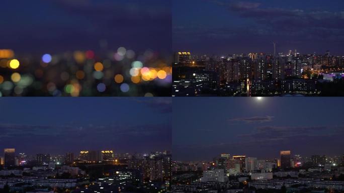 北京城市夜景万家灯火变焦横摇