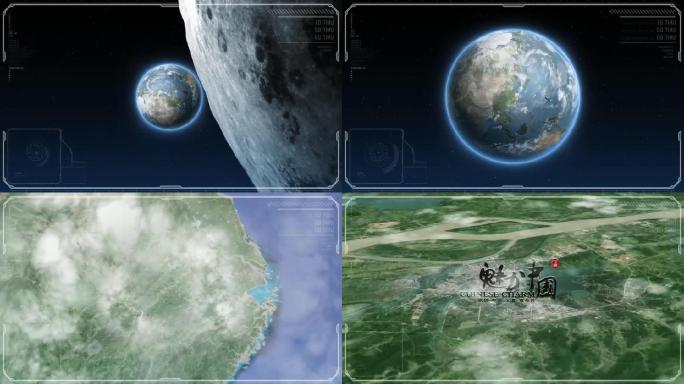 宇宙穿梭地图定位中国池州AE模板