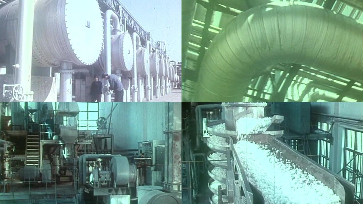 1977北京石油化工总厂30万吨乙烯工程