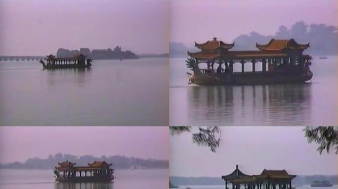 80年代末颐和园昆明湖龙舟船