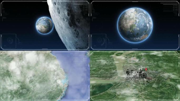 宇宙穿梭地图定位中国芜湖AE模板