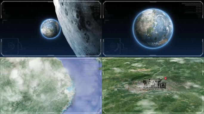 宇宙穿梭地图定位中国宣城AE模板