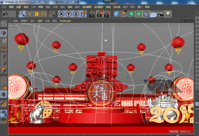 2019猪年春节拜年C4D工程片头