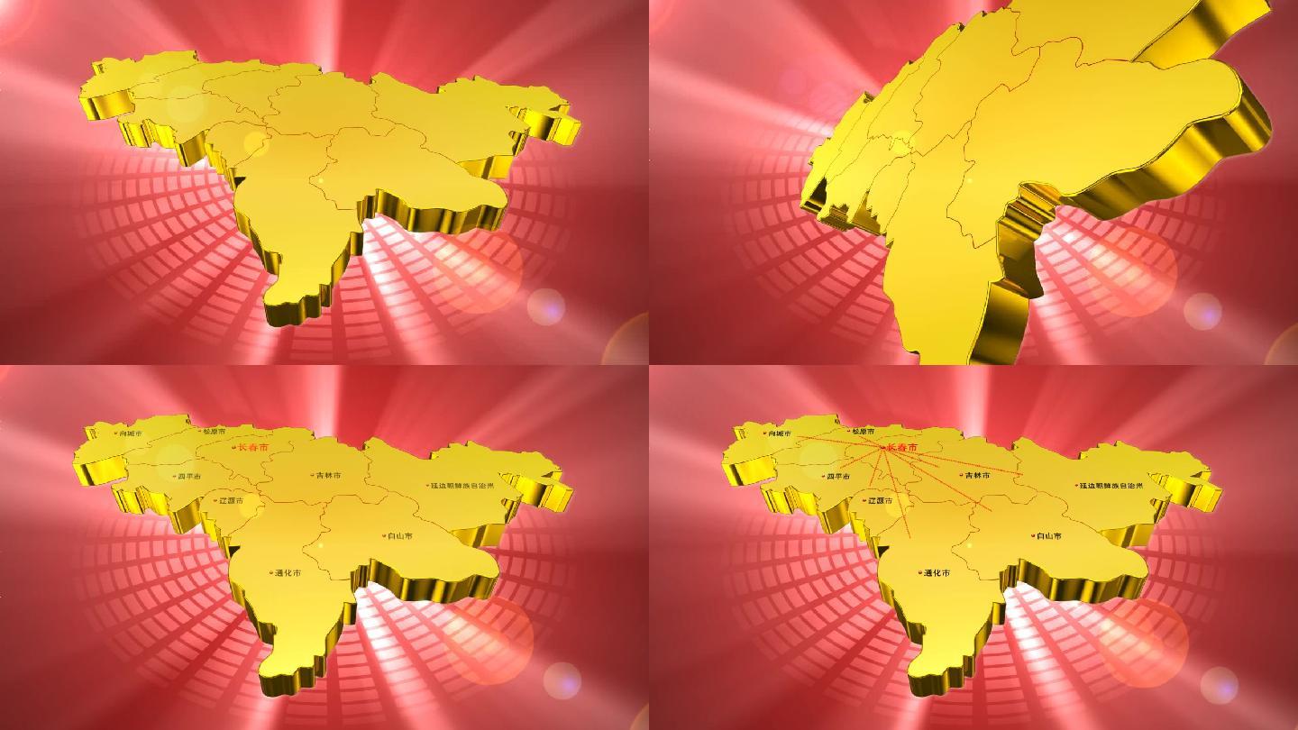 吉林地图长春地图区位辐射线条动画AE模板