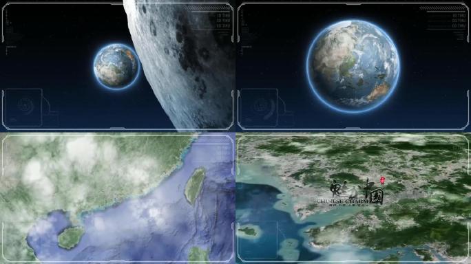 宇宙穿梭地图定位中国深圳AE模板