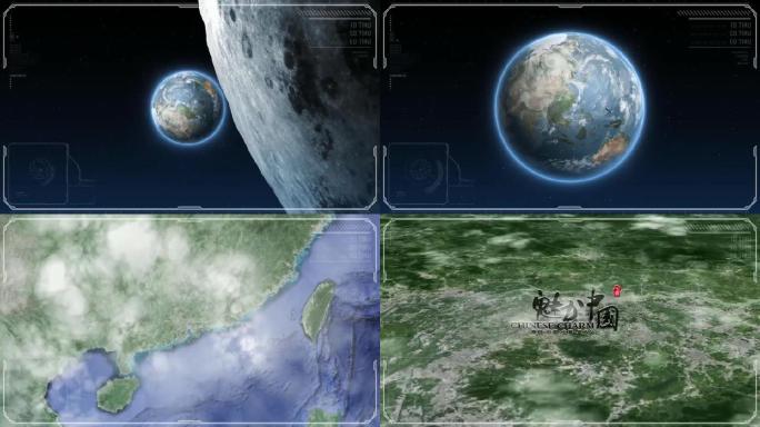 宇宙穿梭地图定位中国东莞AE模板