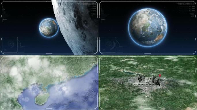 宇宙穿梭地图定位中国茂名AE模板