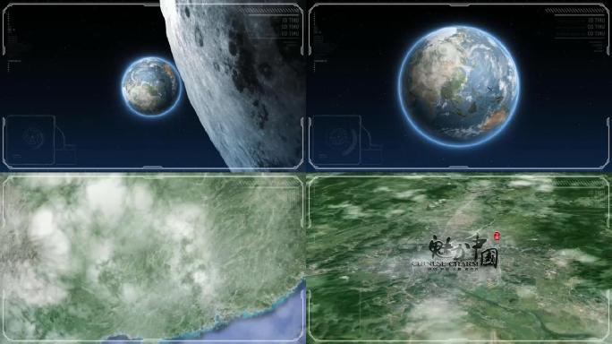 宇宙穿梭地图定位中国桂林AE模板