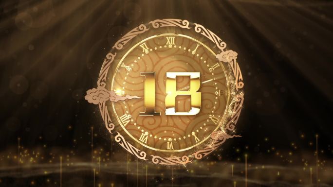 原创唯美中国风30s倒计时视频素材