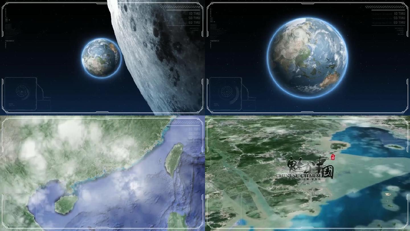 宇宙穿梭地图定位中国珠海AE模板