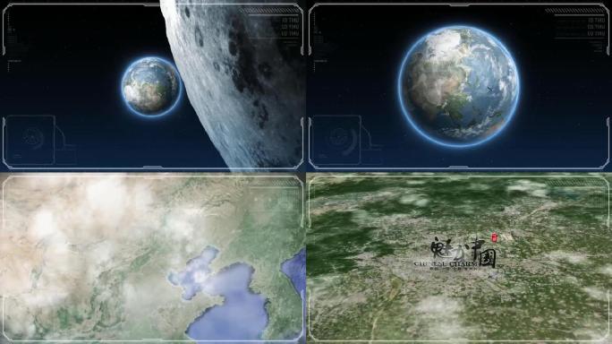 宇宙穿梭地图定位中国北京AE模板