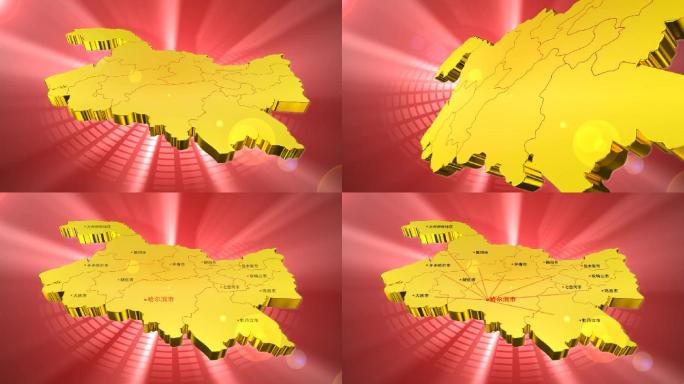 黑龙江地图哈尔滨市地图区位辐射AE模板