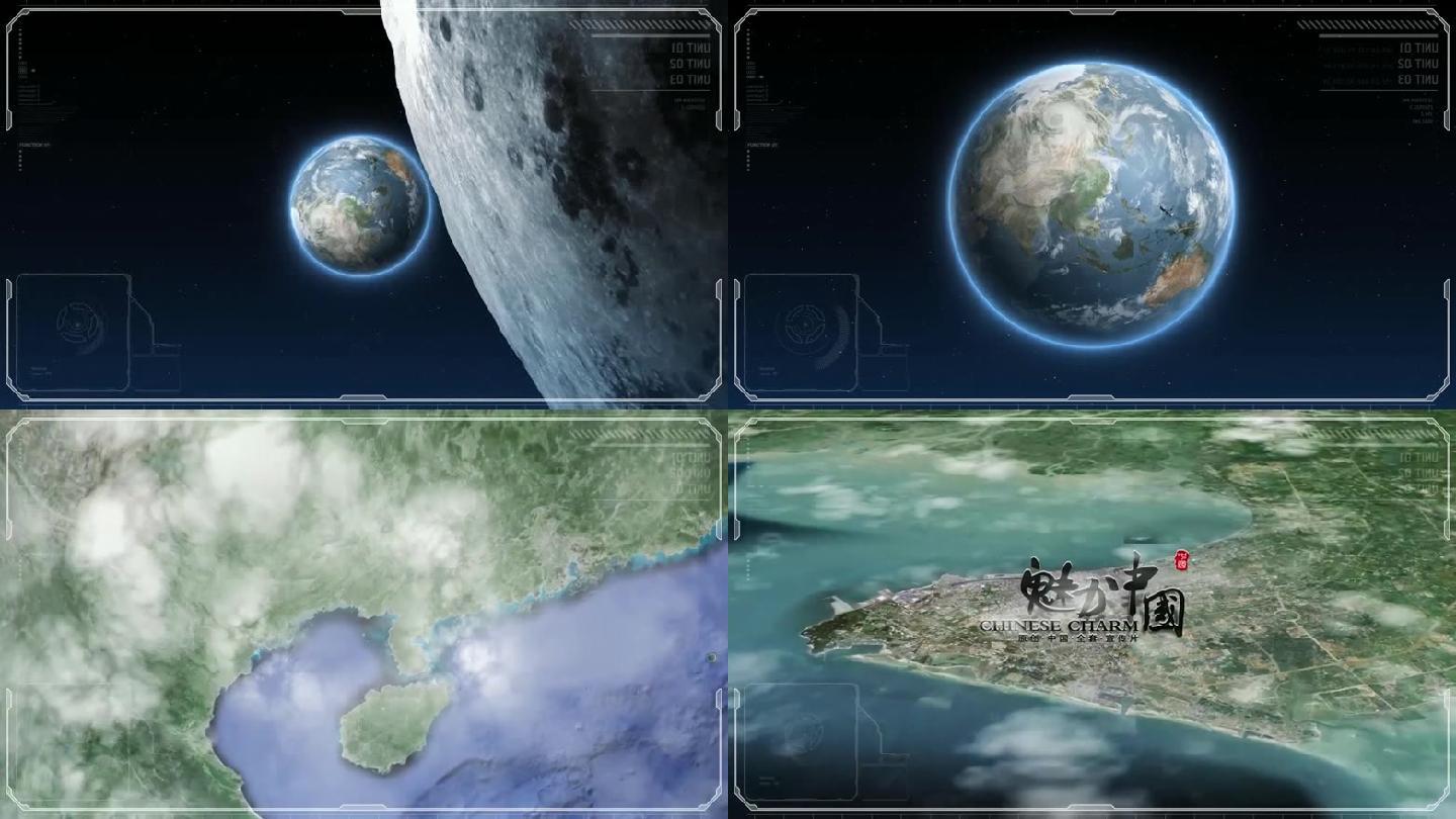宇宙穿梭地图定位中国北海AE模板