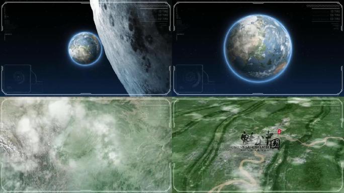 宇宙穿梭地图定位中国重庆AE模板