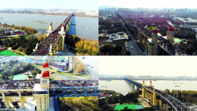 2018南京长江大桥市民观赏
