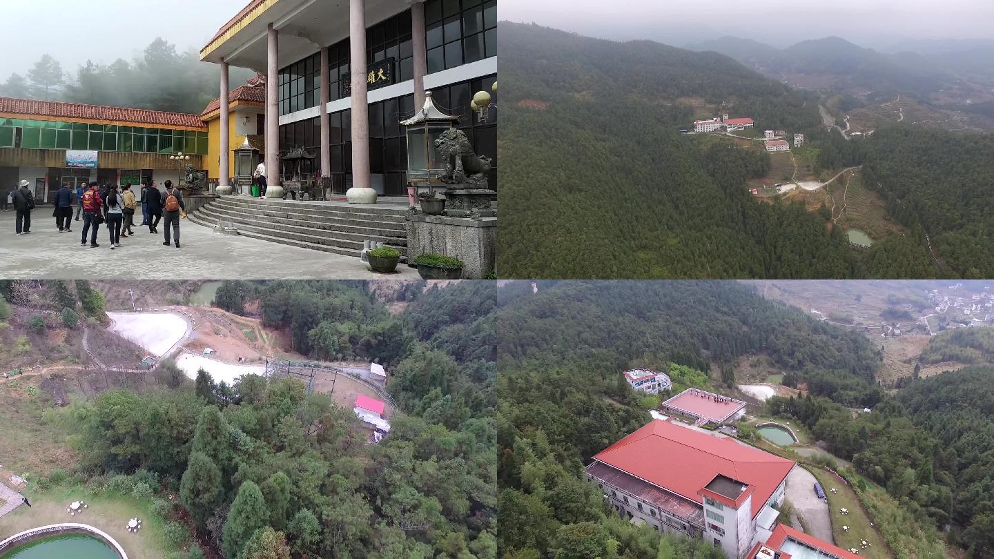 福建泉州永春县雪山岩风雅颂