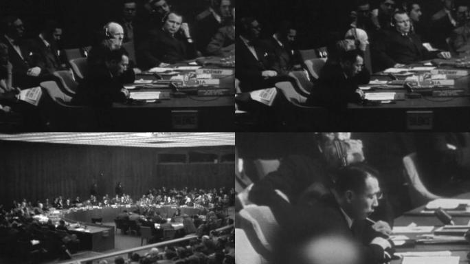 1950年出席联合国大会