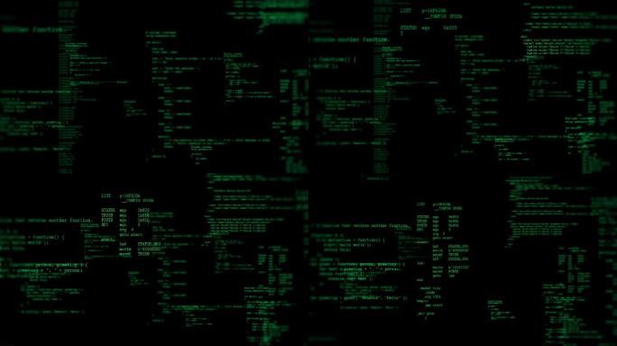 黑客程序代码数字计算机语言