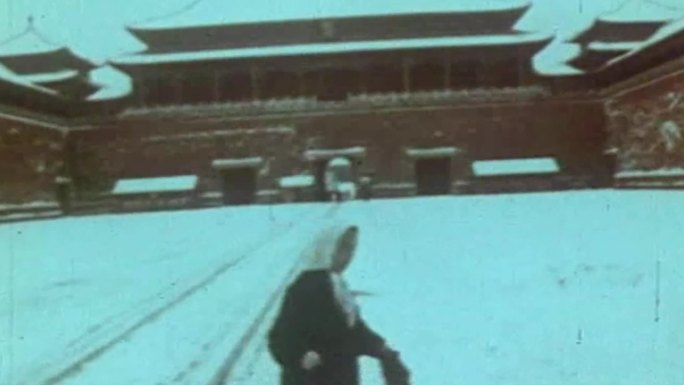 50年代北京雪景
