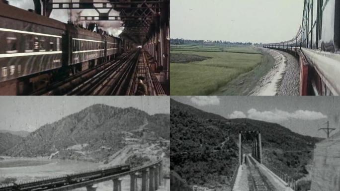 1970年成昆铁路建成通车