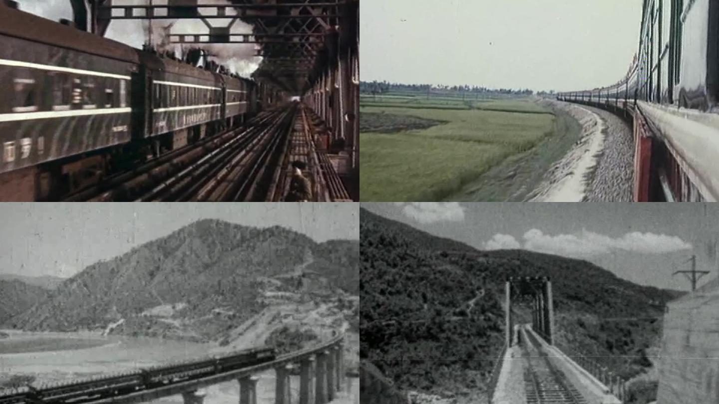 “新中国第一条铁路”成渝铁路 见证成都枢纽67年“变形记” | 70年·旧闻新识 - 川报观察