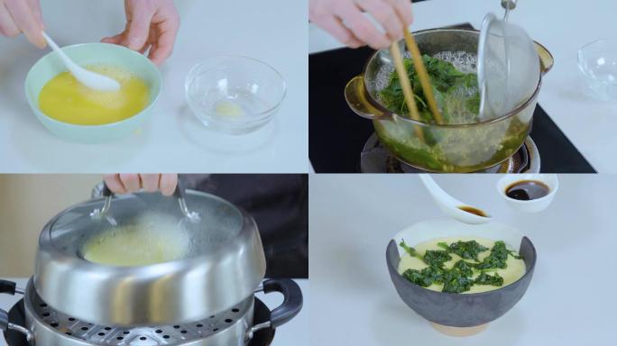 美食菠菜蒸蛋制作步骤