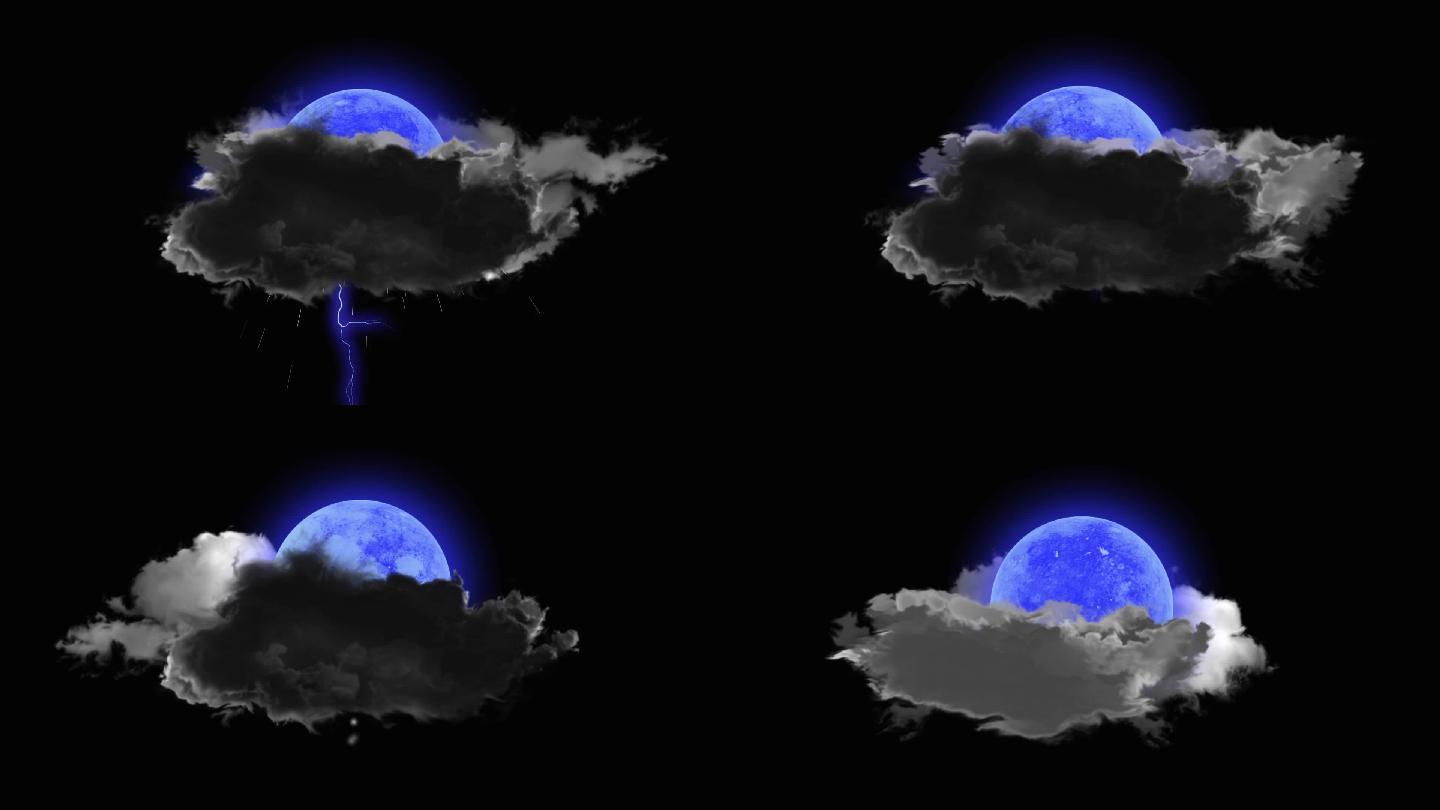 带透明通道天气预报云行图晚上天气变化视频