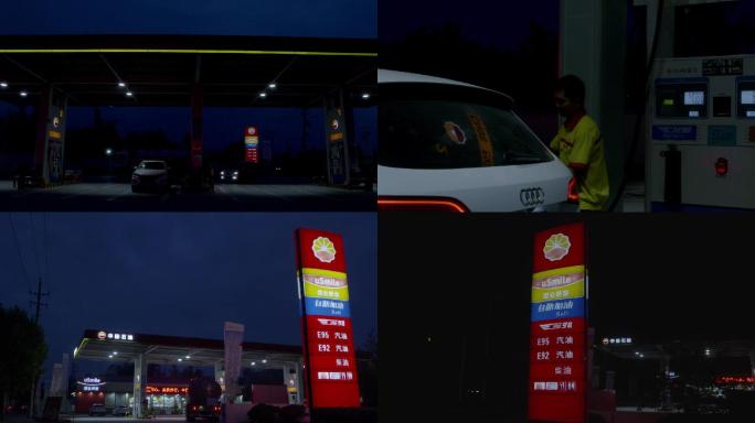 中国石油加油站车流加油夜景