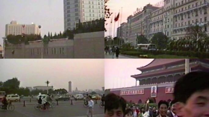 80年代北京街景