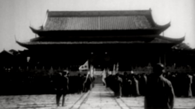 30年代南京朝天宫