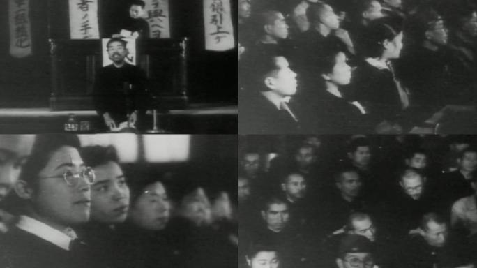 40年代日本劳动组合法