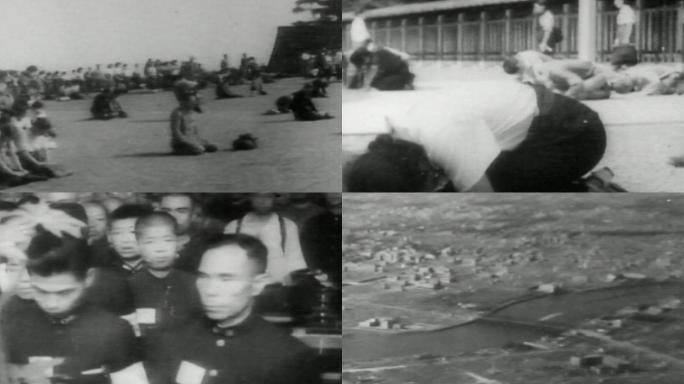 1945年日本投降